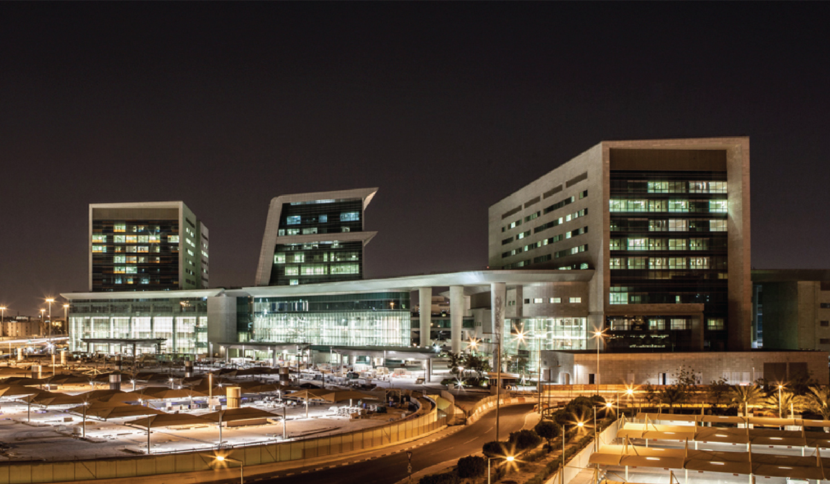 HMC Qatar